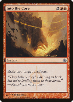 Into the Core [Mirrodin Besieged]-1