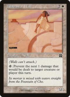 Alabaster Wall [Mercadian Masques]-1