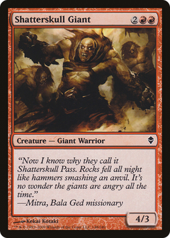 Shatterskull Giant [Zendikar]-1