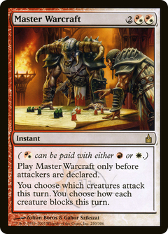 Master Warcraft [Ravnica: City of Guilds]-1