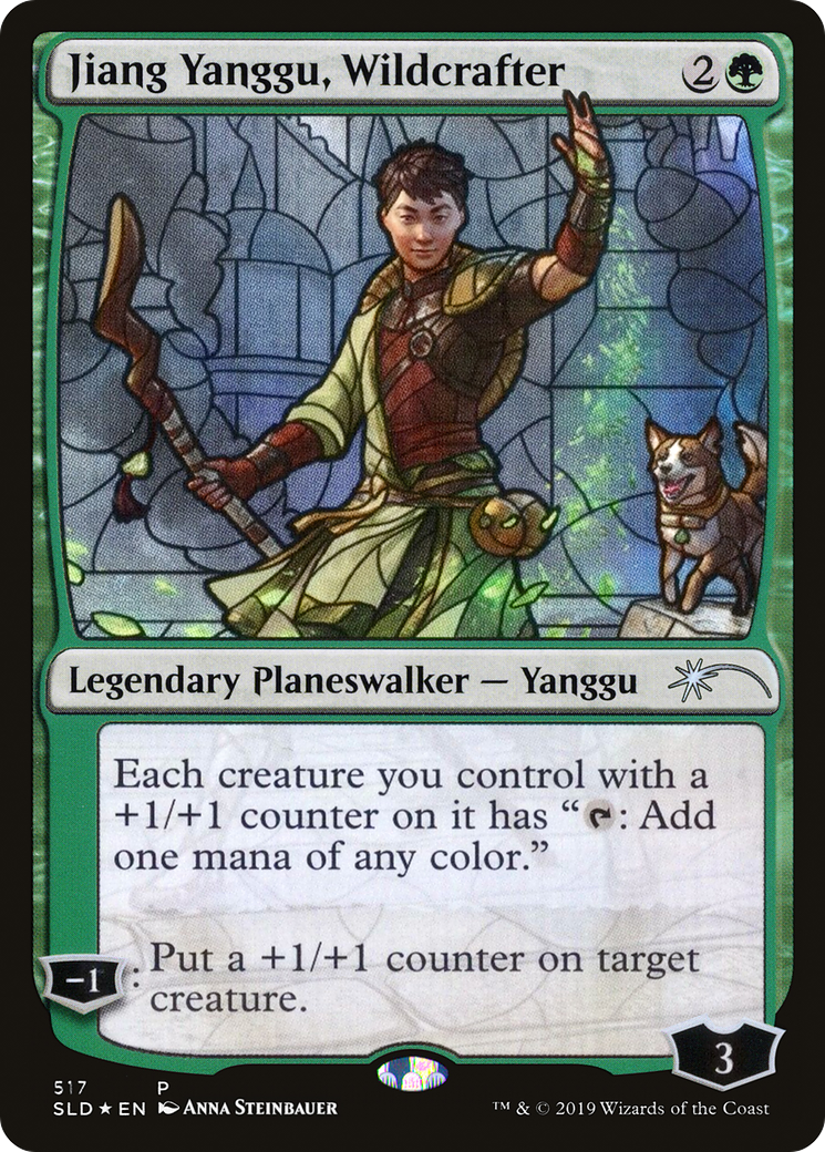 Jiang Yanggu, Wildcrafter (Secret Lair) [Secret Lair Drop Promos]-1