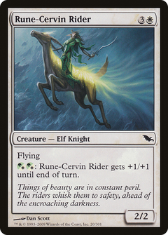 Rune-Cervin Rider [Shadowmoor]-1