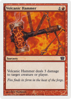 Volcanic Hammer (9ED-226) - 9th Edition-1