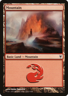 Mountain (76) [Duel Decks: Sorin vs. Tibalt]-3