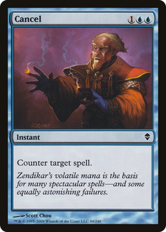 Cancel [Zendikar]-1