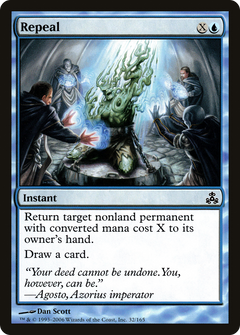 Repeal [Guildpact]-1