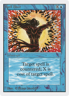 Spell Blast [Unlimited Edition]-1