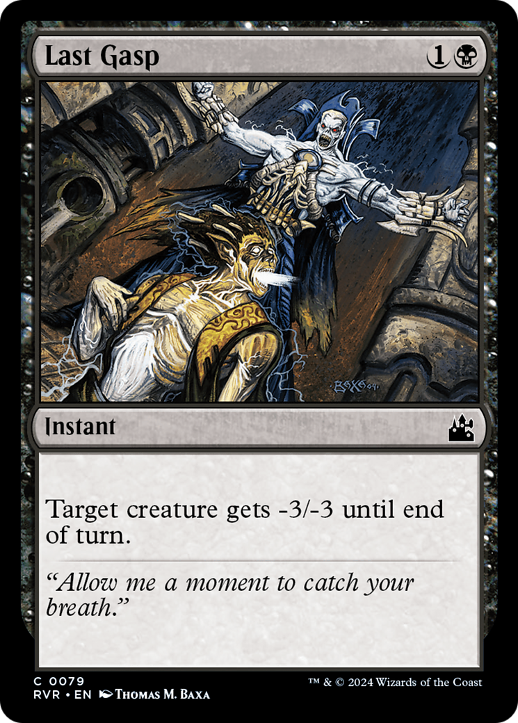 Last Gasp [Ravnica Remastered]-1