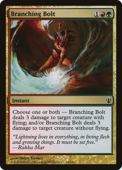 Branching Bolt [Archenemy]-1