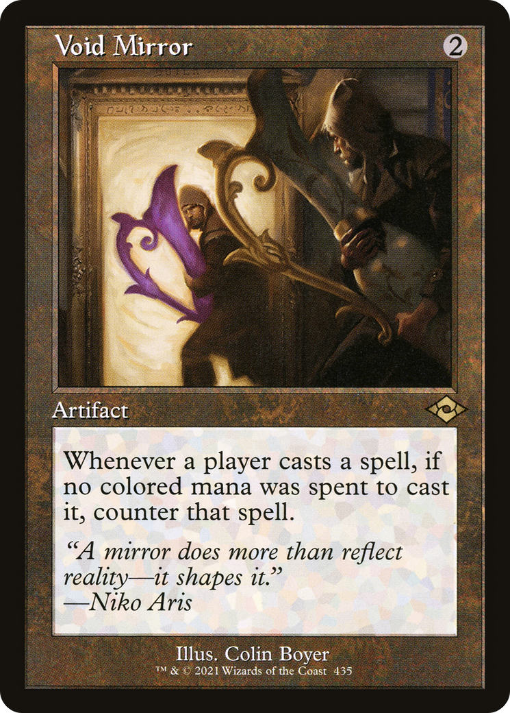 Void Mirror (Retro Frame) (MH2-435) - Modern Horizons 2-1