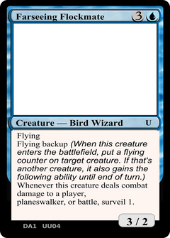 Farseeing Flockmate (UNK-UU04) - Unknown Event-1