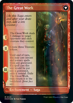 Urabrask // The Great Work (Serialized) [March of the Machine]-2