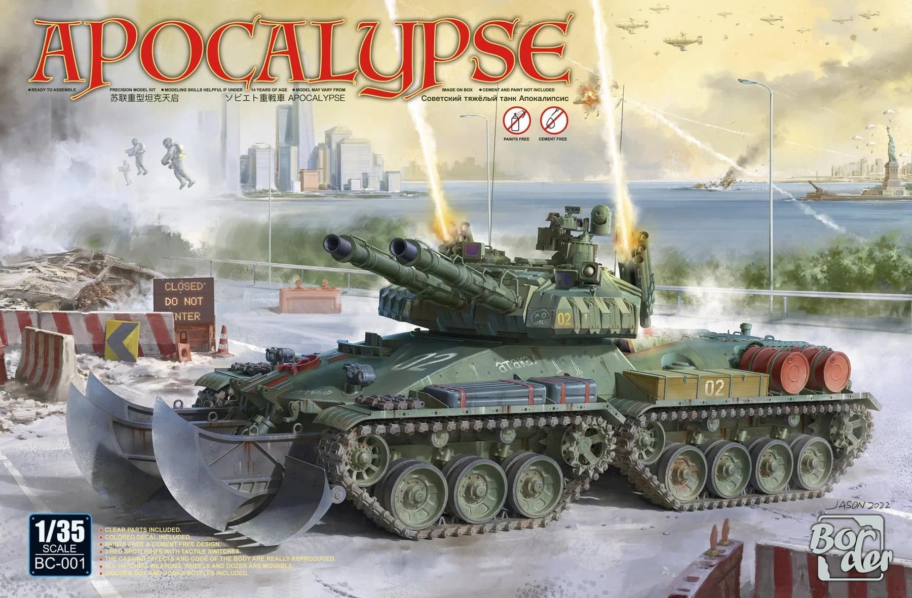 1/35 Soviet Apocalypse Tank Plastic Model Kit [BC001]-1