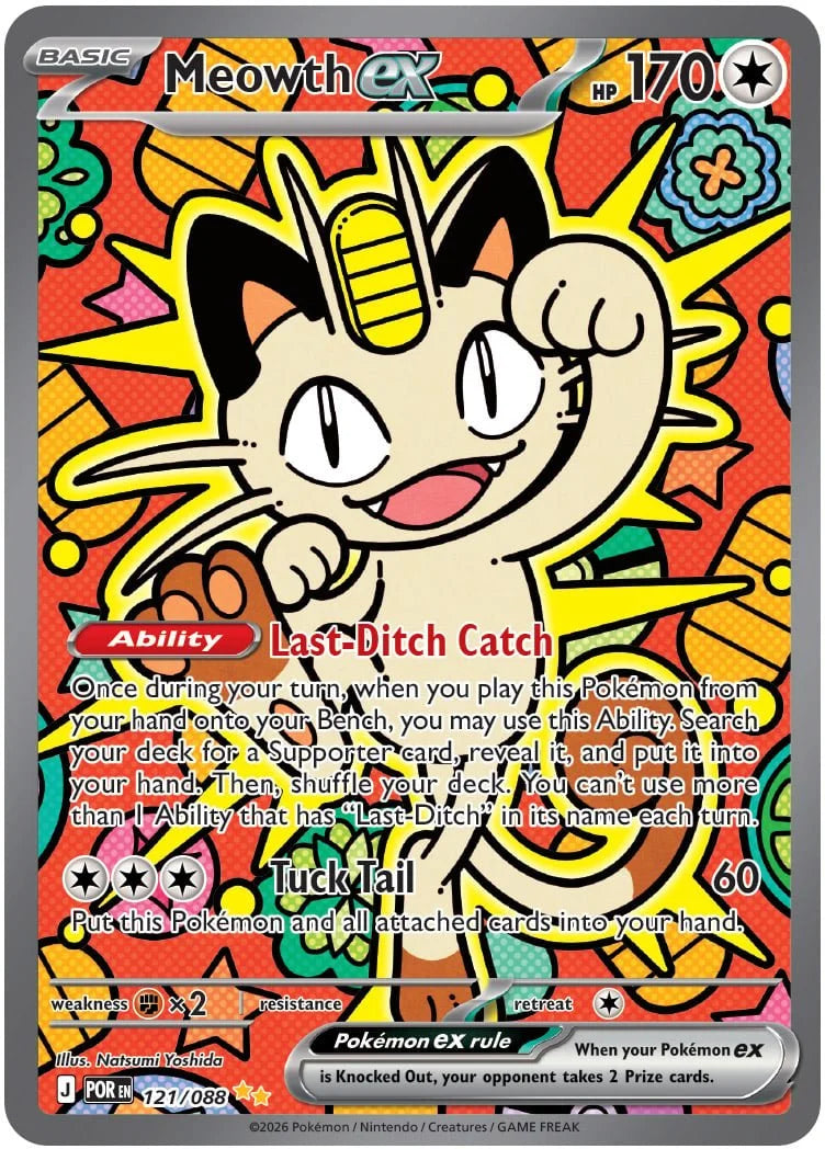 Meowth ex 121/088  - Holofoil ME03 Perfect Order - Special Illustration Rare