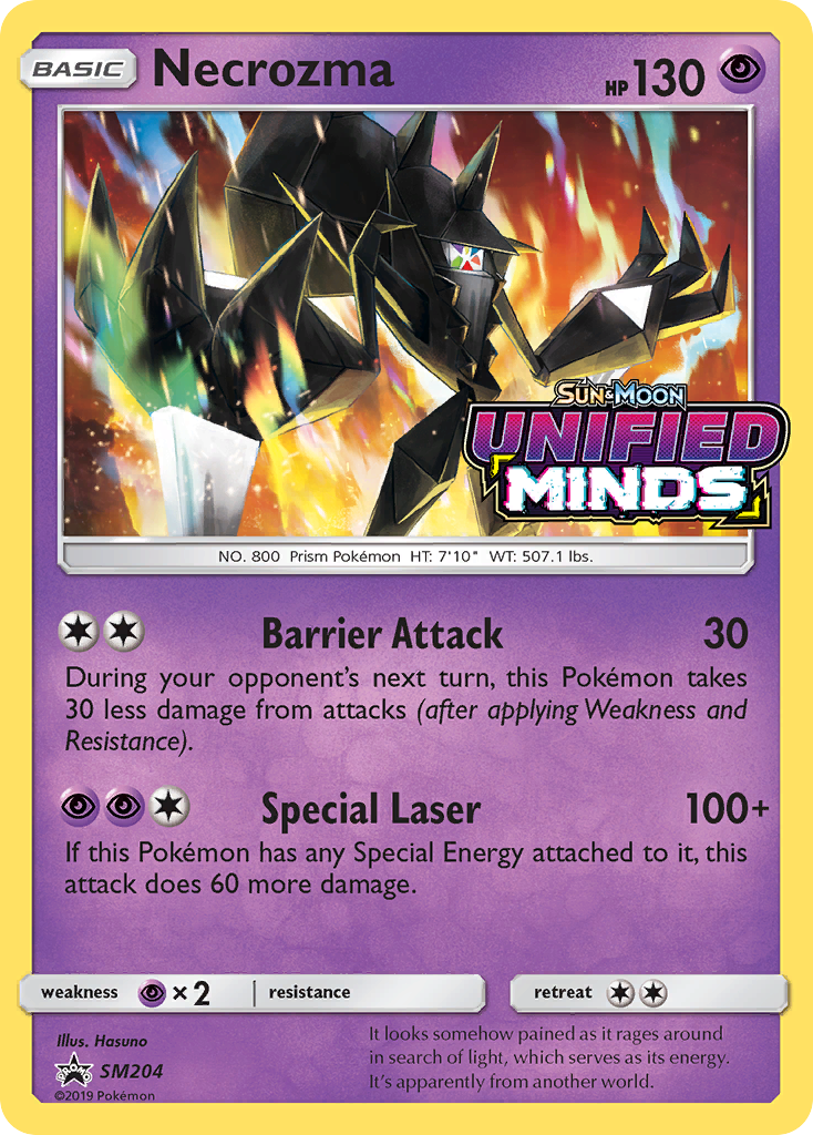 Necrozma (SM204) [Sun & Moon: Black Star Promos]-1