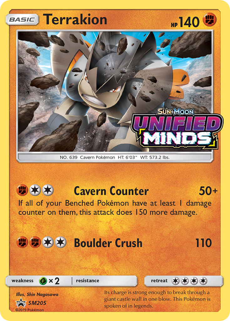 Terrakion (SM205) [Sun & Moon: Black Star Promos]-1