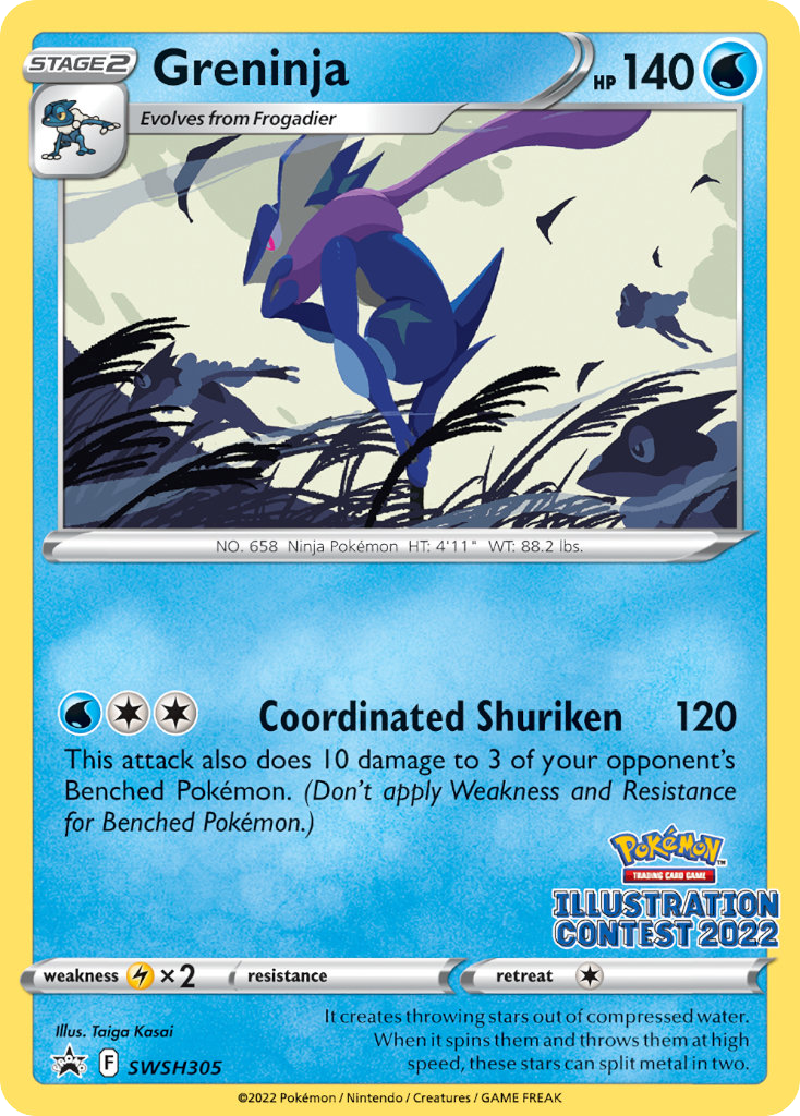 Greninja SWSH305  SWSH Black Star Promos - Promo-1