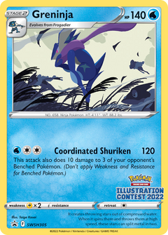 Greninja SWSH305  SWSH Black Star Promos - Promo-1