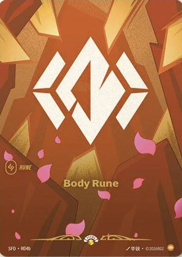 Body Rune (R04b) (R04b) - Unleashed Foil