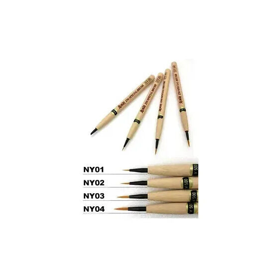 Zoukei Mura Special Brush NY-04 Brown-1