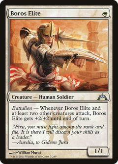 Boros Elite [Gatecrash]-1
