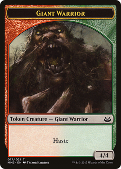 Giant Warrior Token [Modern Masters 2017 Tokens]-1