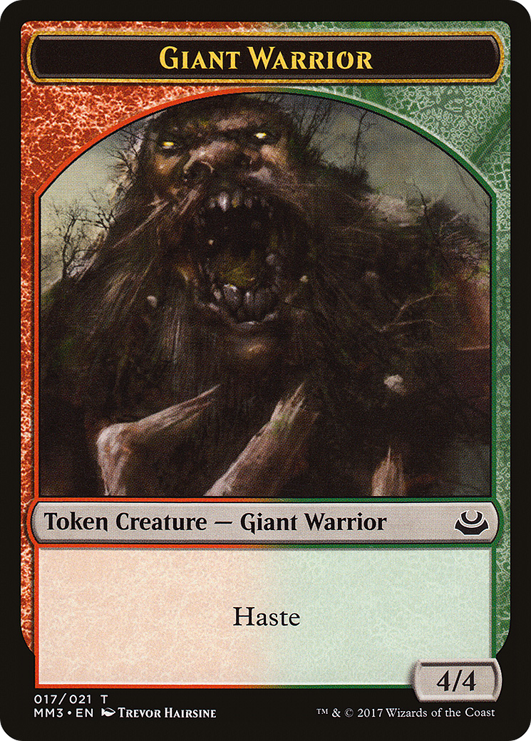 Giant Warrior Token [Modern Masters 2017 Tokens]-1