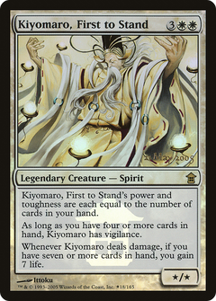 Kiyomaro, First to Stand [Saviors of Kamigawa Promos]-1
