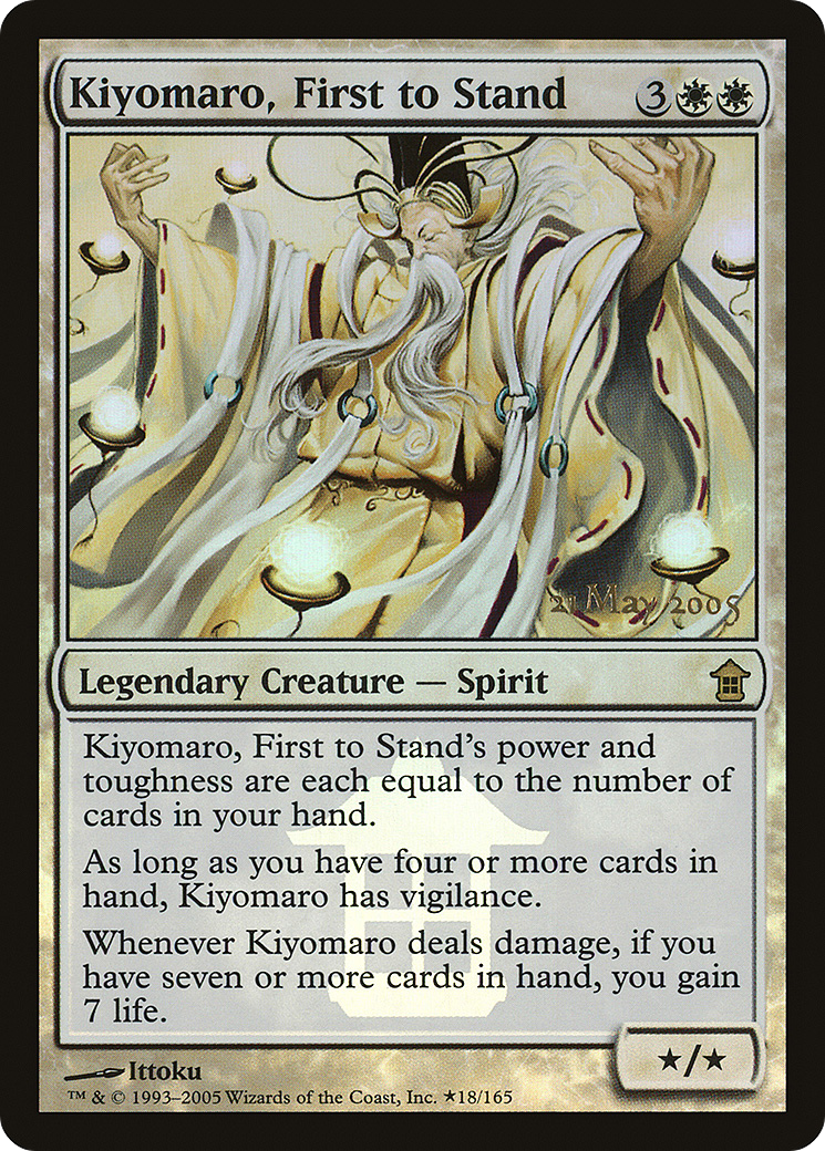 Kiyomaro, First to Stand [Saviors of Kamigawa Promos]-1