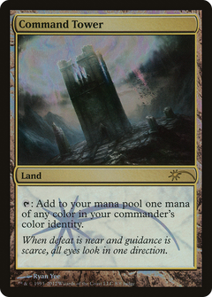 Command Tower [Judge Gift Cards 2012]-1