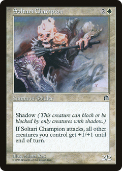 Soltari Champion [Stronghold]-1