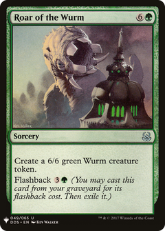 Roar of the Wurm [Mystery Booster]-1