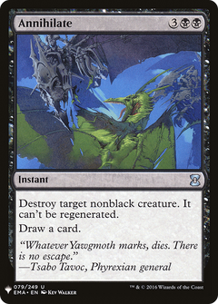 Annihilate [Mystery Booster]-1