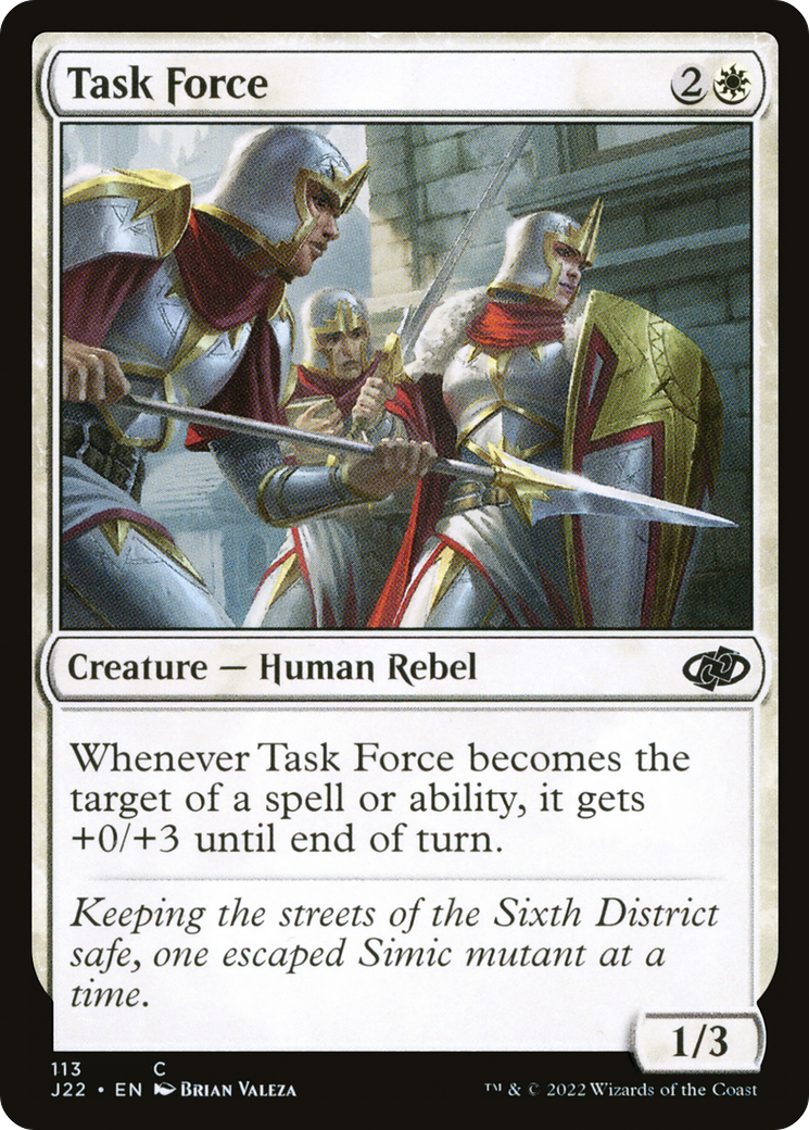 Task Force [Jumpstart 2022]-1