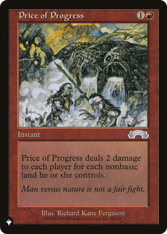 Price of Progress (EXO) [The List]-1