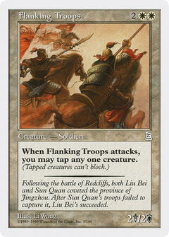 Flanking Troops [Portal Three Kingdoms]-1