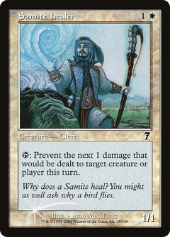 Samite Healer [Seventh Edition]-1