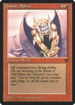 Gravity Sphere [Legends]-1