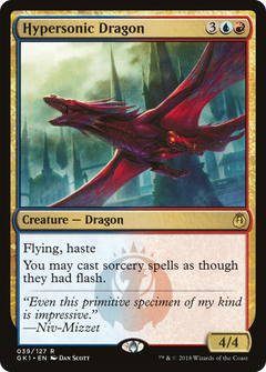 Hypersonic Dragon [Guilds of Ravnica Guild Kit]-1