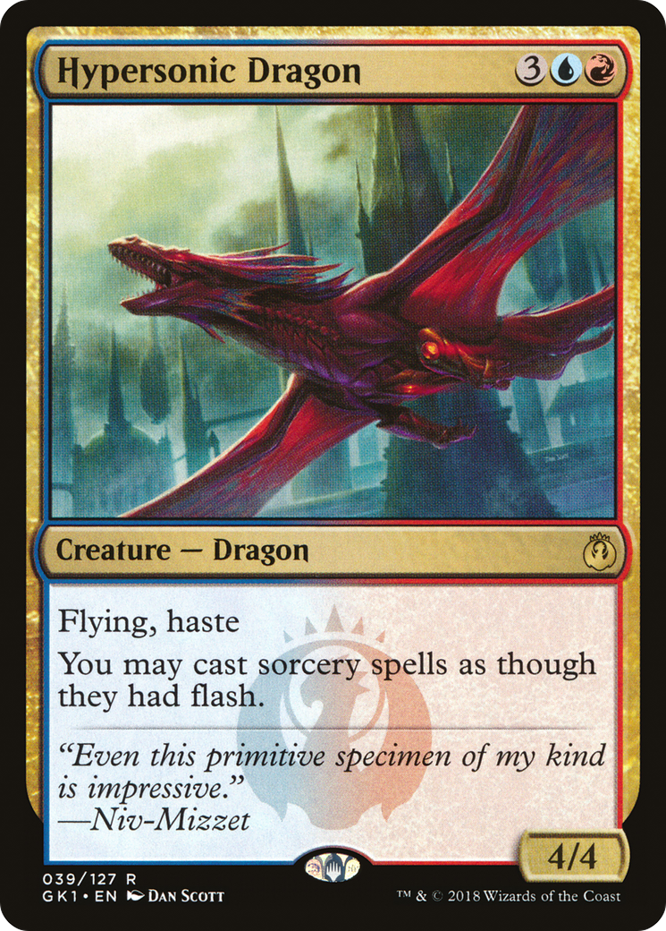 Hypersonic Dragon [Guilds of Ravnica Guild Kit]-1