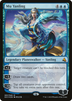 Mu Yanling [Global Series Jiang Yanggu & Mu Yanling]-1