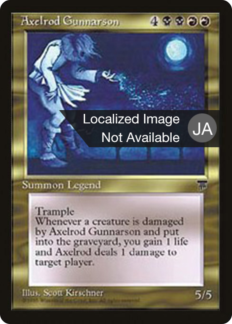 Axelrod Gunnarson (BCHR-072) - Chronicles Foreign Black Border-1
