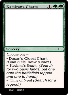 Kamigawa Charm (UNK-UG03B) - Unknown Event-1