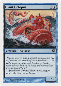 Giant Octopus [Ninth Edition]-1