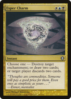 Esper Charm [Shards of Alara]-1