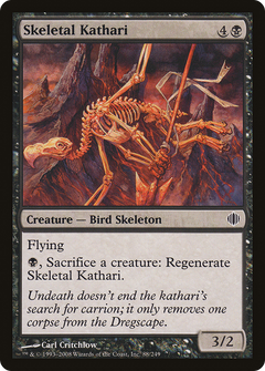 Skeletal Kathari [Shards of Alara]-1