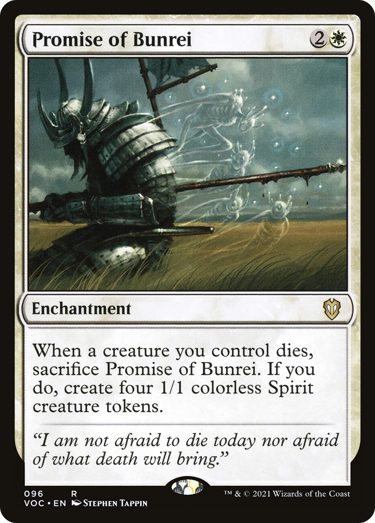 Promise of Bunrei [Innistrad: Crimson Vow Commander]-1