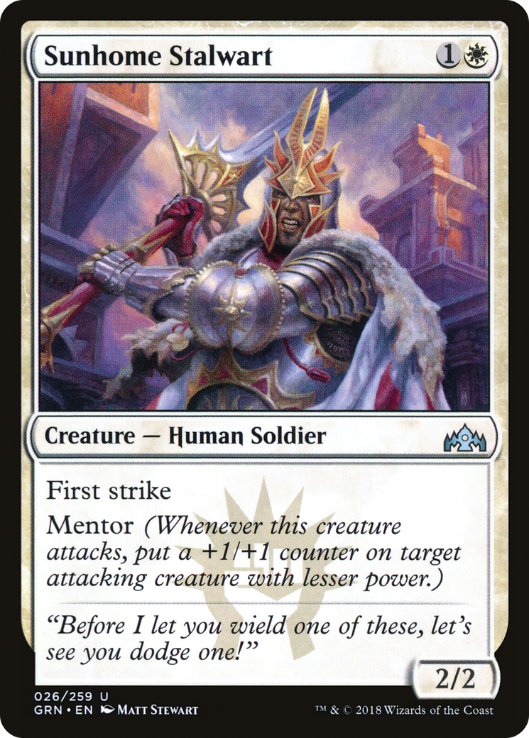 Sunhome Stalwart [Guilds of Ravnica]-1
