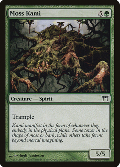 Moss Kami [Champions of Kamigawa]-1