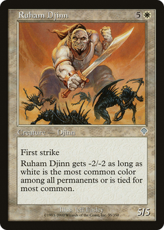 Ruham Djinn [Invasion]-1